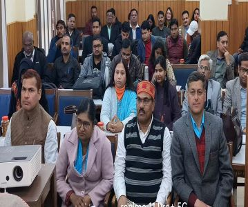 Himachal Pradesh University 